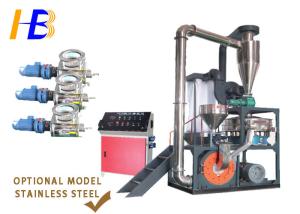 China 320 - 880kg/h PET Bottle Scrap Machine , Mineral Water Bottle Plastic Disposal Machine factory