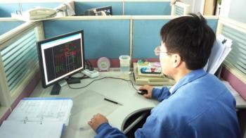 Shen Zhen Junson Security Technology Co. Ltd