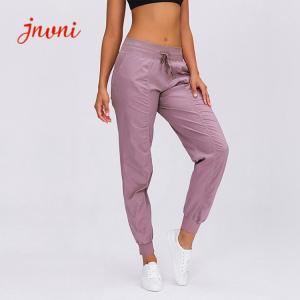 China Winter Women'S Casual Yoga Jogger Pants Running Track Pants factory