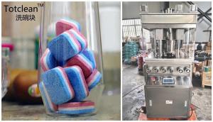 China Rotary Tablet Press Machine For 2 Color 3 Color Dishwashing Tablet factory