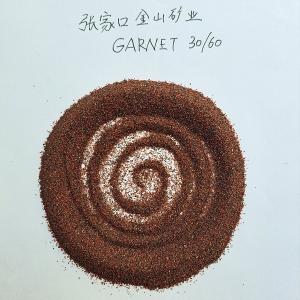China Garnet Sand mesh 30/60 for Sandblasting: Natural Abrasive medium, Mohs 7.0-7.5, Sa2.5-3 factory