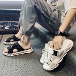 EUR44 45 46 Casual Soft Rubber Slippers For Men