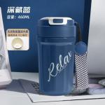 460ml Double Wall Vacuum Leak Proof Coffee Tumbler Thermos 16 Oz Stainless Steel