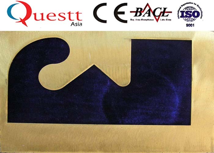 Excellent Beam Fiber Laser Cutting Machine