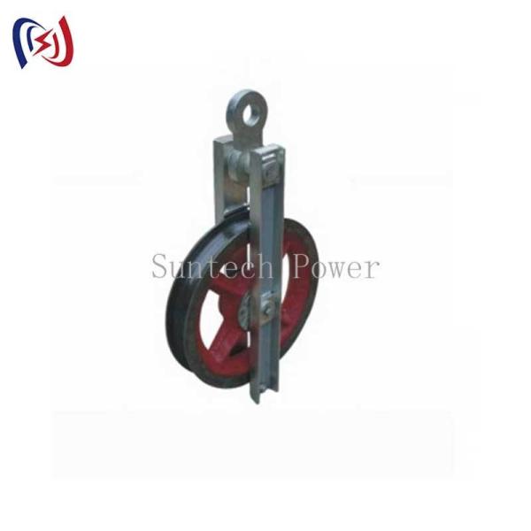 China Professional High Speed Turning Block For Power Line Construction​ factory