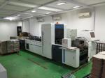 Pharmaceutical Packing Box Printing Inspection Machine With Plate Rejection