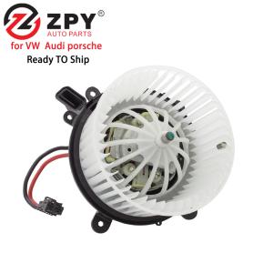 China Porsche Panamera Auto Cooling Parts Blower Fan Motor 97057392200 97057392201 97057392202 factory