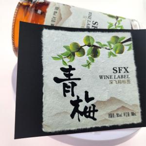 China Homemade Personalized Whiskey Round Classic Label Print Sticker factory