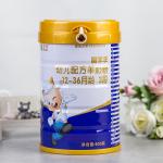 6 Months Age 800g/Tin Baby Formula Goat Milk Powder
