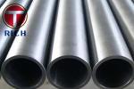 UNS N08825 Nickel Alloy Copper Seamless Steel Tube For Condenser ASTM B423
