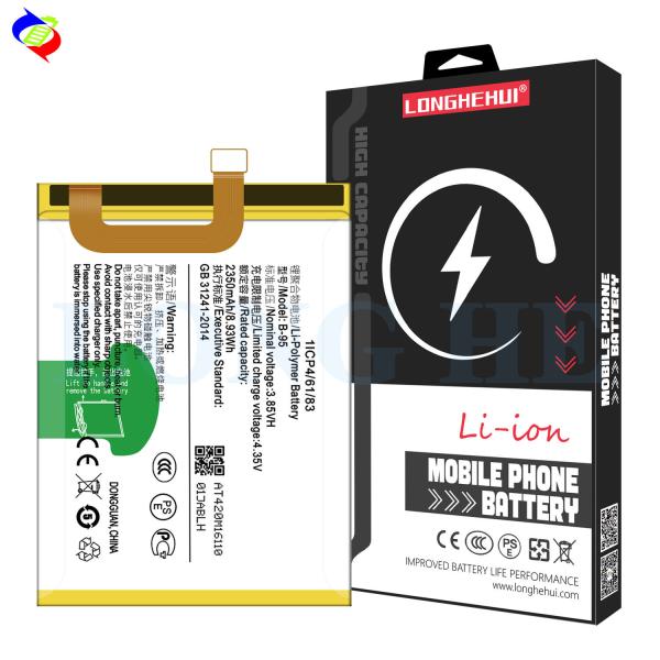 High Capacity 2350 mAh Battery B-95 for Vivo Y51 2015 Y51L 1707 Y51A Long