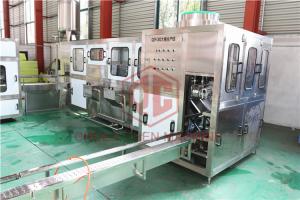 China Plastic Bottle Filling And Sealing Machine Sauce And Water Bottle Packaging factory