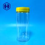 PET Food Canning Tall Smell Proof Airtight Plastic Jar For Chocolates Pasta