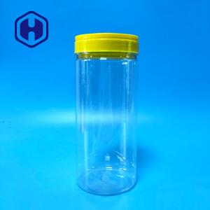 China PET Food Canning Tall Smell Proof Airtight Plastic Jar For Chocolates Pasta factory