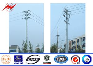 China 18m Steel Utility Pole Power Line Pole For 33kv Transmission Line Steel Pole Tower factory