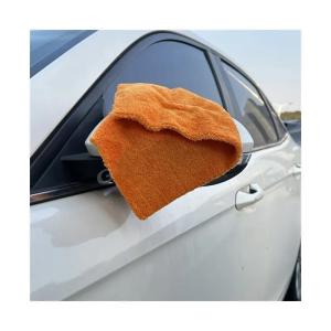 China 40x40cm 500gsm Absorbent Detailing Car Wash Towel Edgeless Microfiber Car Drying Towel Car Coral Fleece Cleaning Towel factory