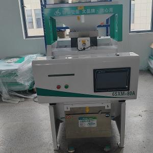 China 1.5kwh Millet Color Sorter Machine , Rice Color Sorter Factory 785*1397*1497mm factory