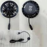 KC Small Fan Jacket Cooling Fan Super Slim Thickness 25mm for pants