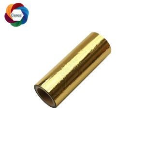 China Pet Golden Bopp Holographic Film Silver Gloss Laser Film Book Package Cover factory