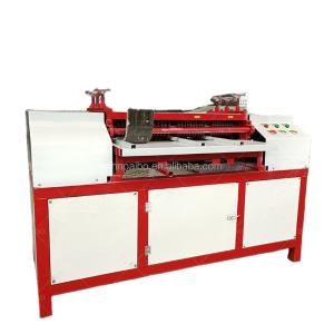 China 2024 Air Conditioner Radiator Peeling Recycling Machine Copper Aluminum Separator factory