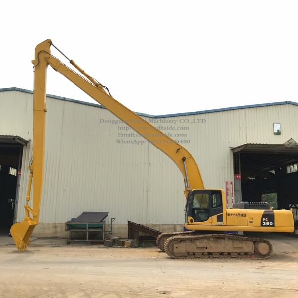 PC350 22m Long Reach Excavator Boom Arm Q345B Q690D
