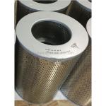 01173223 Mechanical Oil Filter , Hydraulic Oil Filter For Marine Lubricants