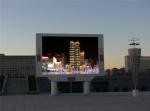 20ft X 15ft 960*960mm Panel Street P5 Outdoor LED Wall Display