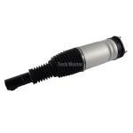 Air Ride Shock Absorber Land Rover L462 Discovery 5 No Sensor LR081560