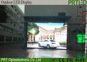 China High Refresh P5 SMD Outdoor Advertising LED Display With High Resolution 40000 Dots factory