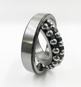 China 1211 K Self-aligning Ball Bearing Made of Chrome Steel for Durability and Strength factory