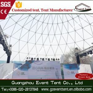 China Customized Music Festival Large Dome Tent , Rustless White Geodesic Dome Tent factory