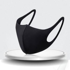 China Anti Smog Cotton Dust Proof Face Mask Reusable For Riding Outdoor Activities factory