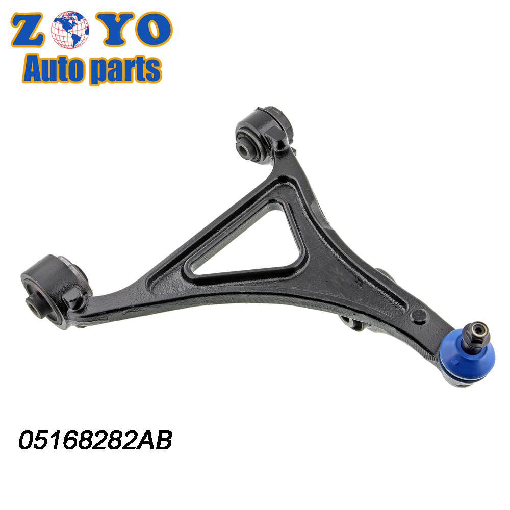 Left Front Lower Adjustable Control Arm for Chrysler 300 2012-2014 Made of SPHC STEEL