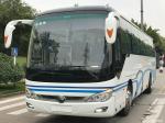 Diesel 49 Seats 2017 Year ZK6107HB Used Yutong Buses
