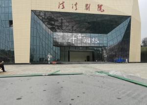 China Curtain LED Transparent Screen For Outdoor Advertising DC36V factory