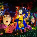 Waterproof Silk Chinese Festival Lantern Steel Frame Material