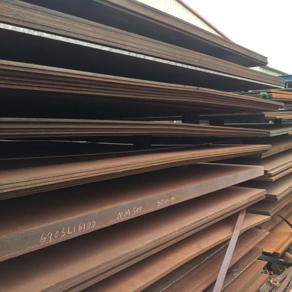 ASTM A36 Carbon Steel Plate Q235B S235JR 20*2000*12000mm For Pressure Vessel