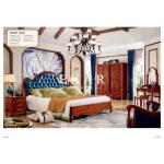 2017 Classic Blue Leather King Side Double Bed