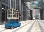 300kg Self Propelled Boom Lift