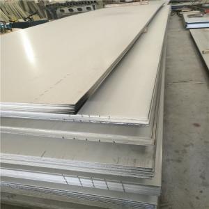 China 316L Hot Rolled Stainless Steel Plate 0.6mm 0.8mm Thickness factory