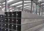 Customized Length Seamless Tubular Steel Profile With 5-400mm Inner Diameter And