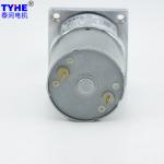 Micro High Torque 12V DC Gear Motor 5kgcm 5V 150 Rpm 2nm For Garlic Masher
