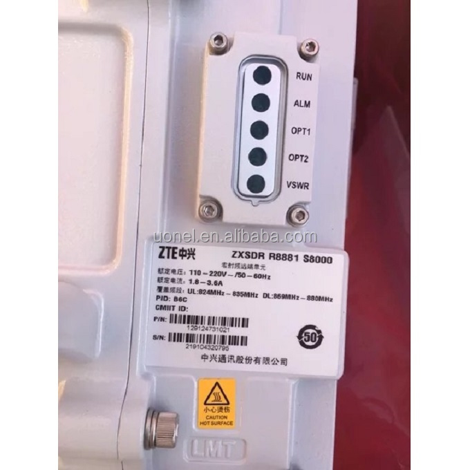ZTE ZXSDR R8864 S3600 LTE TDD RRU DC ZTE RRU8864 Macro Radio Remote Unit