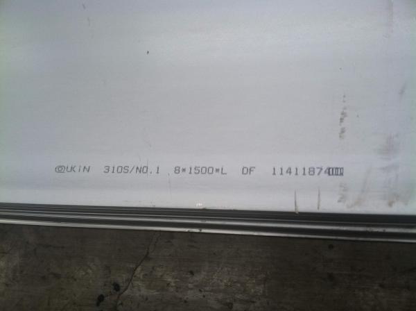 3.0 - 120mm thickness grade 317L stainless steel plate SGS, BV certificate
