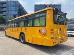 Higer Used School Bus Coach KLQ6116 Yuchai Engine 147kw 2+3layout 48seats