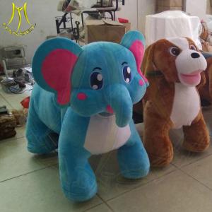 China Hansel children indoor playground battery operated animal stuffed rides factory