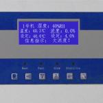 Tissue Culture CO2 Incubator 110V 220V Carbon Dioxide Incubator CE For Medical