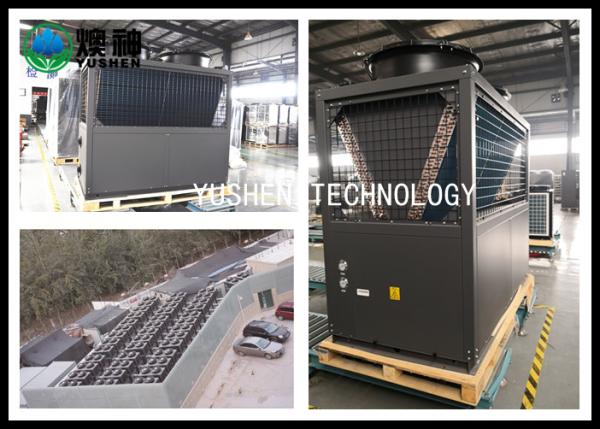 Freon R22 Heat Pump Heating Systems , Air Source Heat Pump Central Heating 23