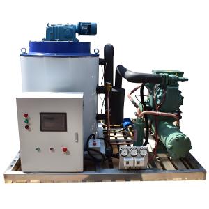 China 150kg Industrial Ice Flake Machine Customized 2 Year Warranty factory
