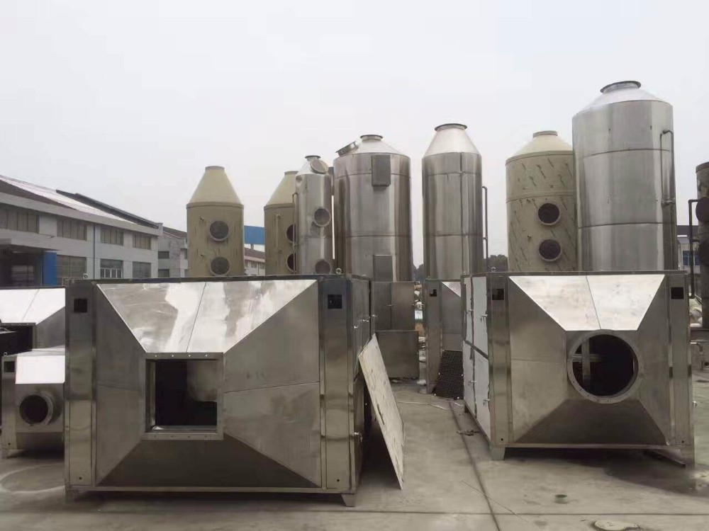 32mm Pump in Pipe Diameter Air Gas Scrubber Absorption Column with 99% Purify Efficiency